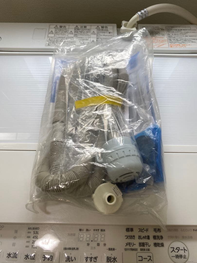 【直接引取限定・急ぎ特価】 東芝 全自動洗濯機 7kg AW-7D7 2019年