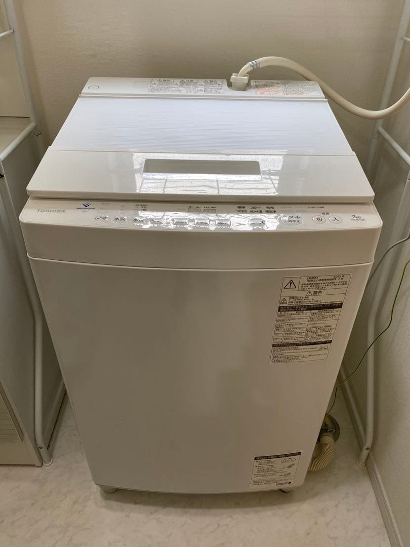 【直接引取限定・急ぎ特価】 東芝 全自動洗濯機 7kg AW-7D7 2019年