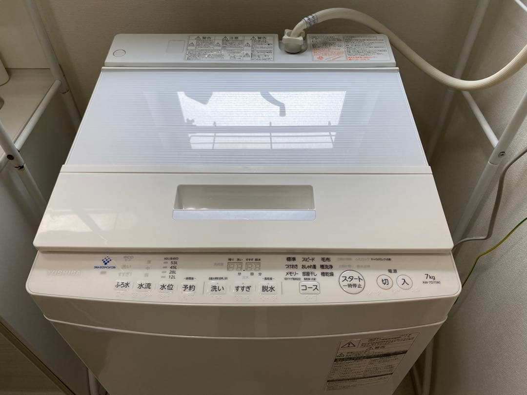 【直接引取限定・急ぎ特価】 東芝 全自動洗濯機 7kg AW-7D7 2019年