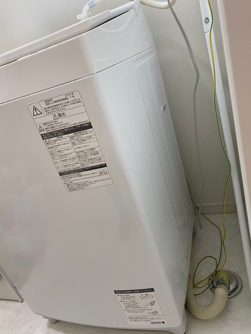 【直接引取限定・急ぎ特価】 東芝 全自動洗濯機 7kg AW-7D7 2019年