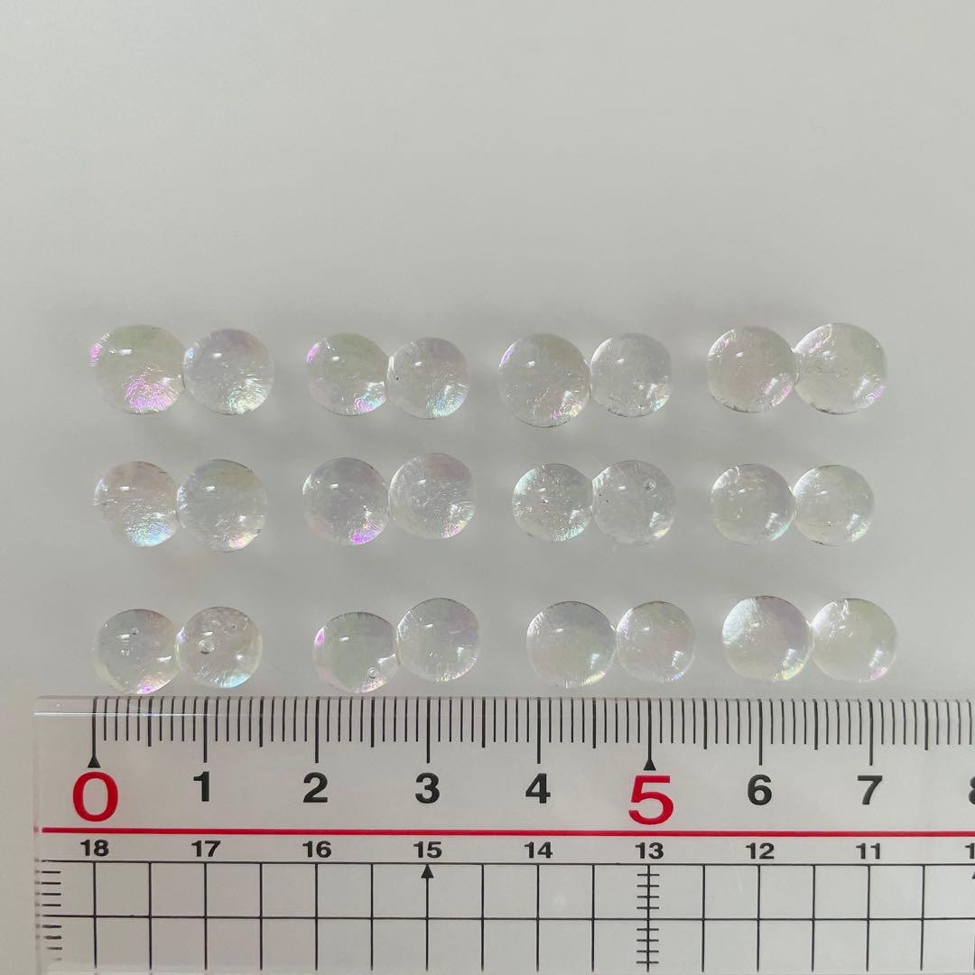 【Ciel*】ガラスナギット