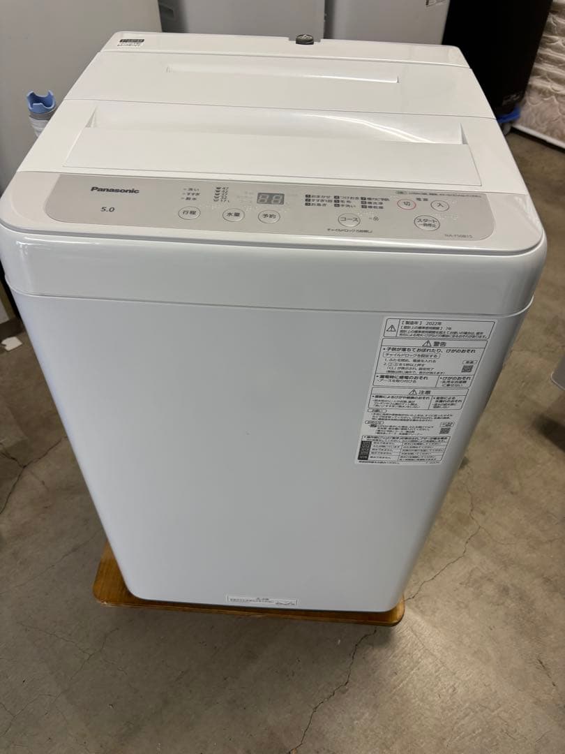 パナソニック洗濯機5kg NA-F50B152022年製T
