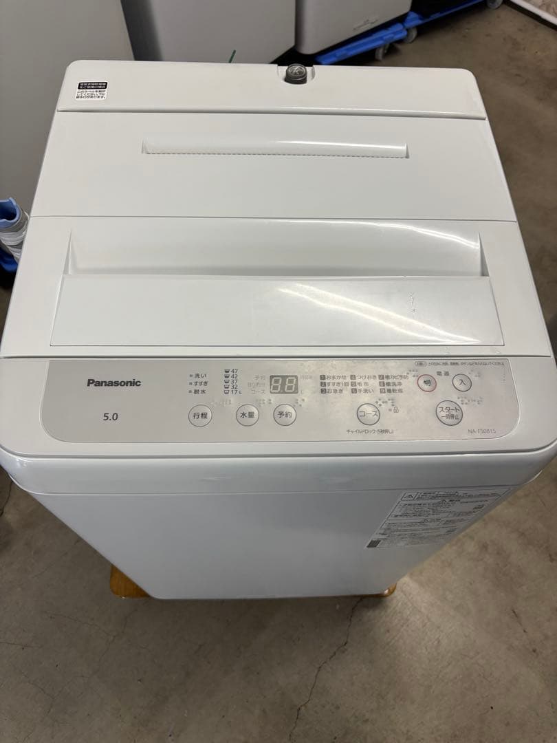 パナソニック洗濯機5kg NA-F50B152022年製T