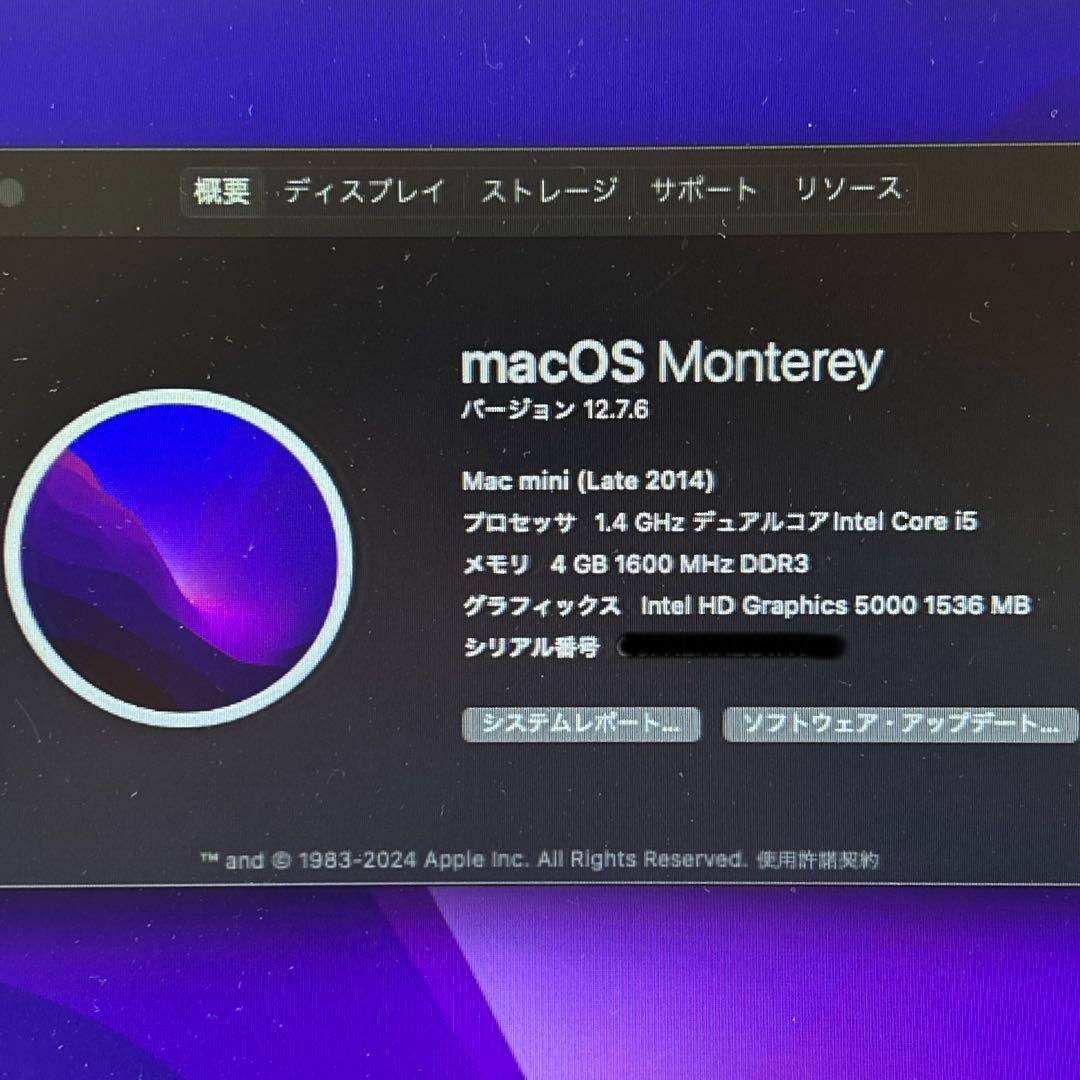 Macデスクトップ macmini Late2014 i5 1.4GHz 4GB SSD240GB