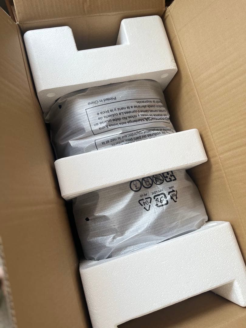 JBL PARTYBOX 110 スピーカー