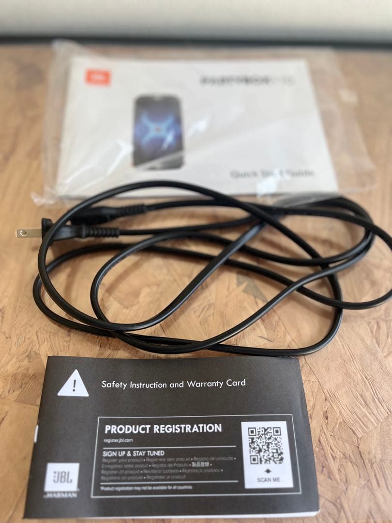 JBL PARTYBOX 110 スピーカー