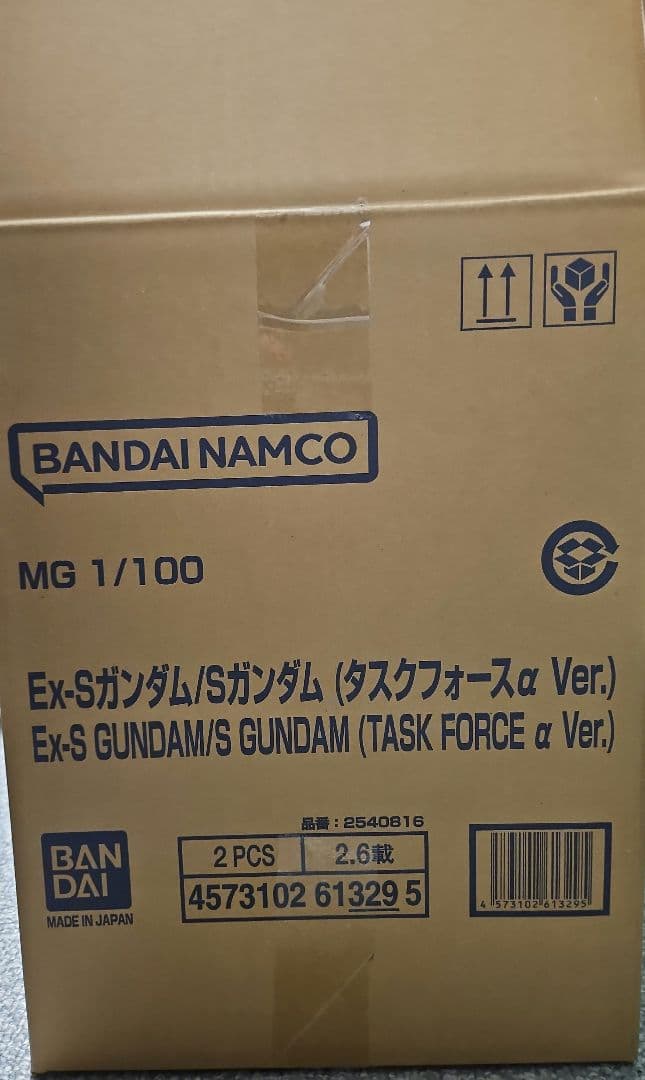 MG EX - sガンダム/Sガンダム タスクフォースα 2個 輸送箱付き