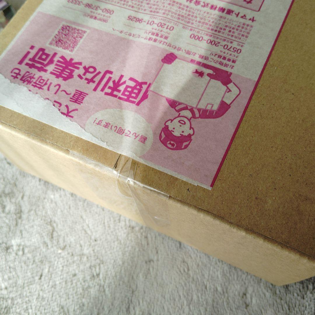 ポケモンカードゲーム ムニキスゼロ ボックス シュリンク付き　シュリンク無し