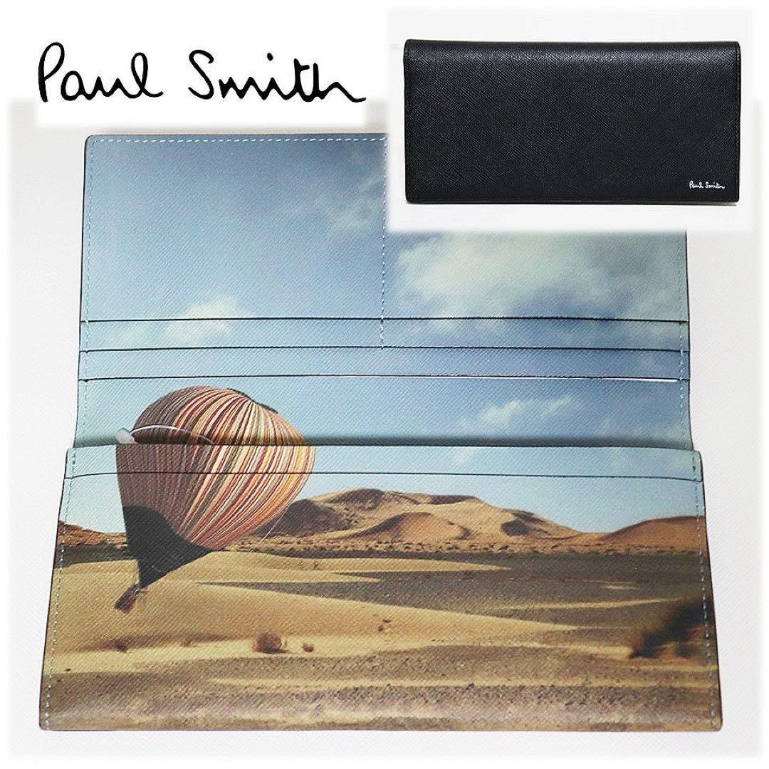 2点セット 新品 ポケット多数 ストライプバルーン レザーかぶせ式長財布