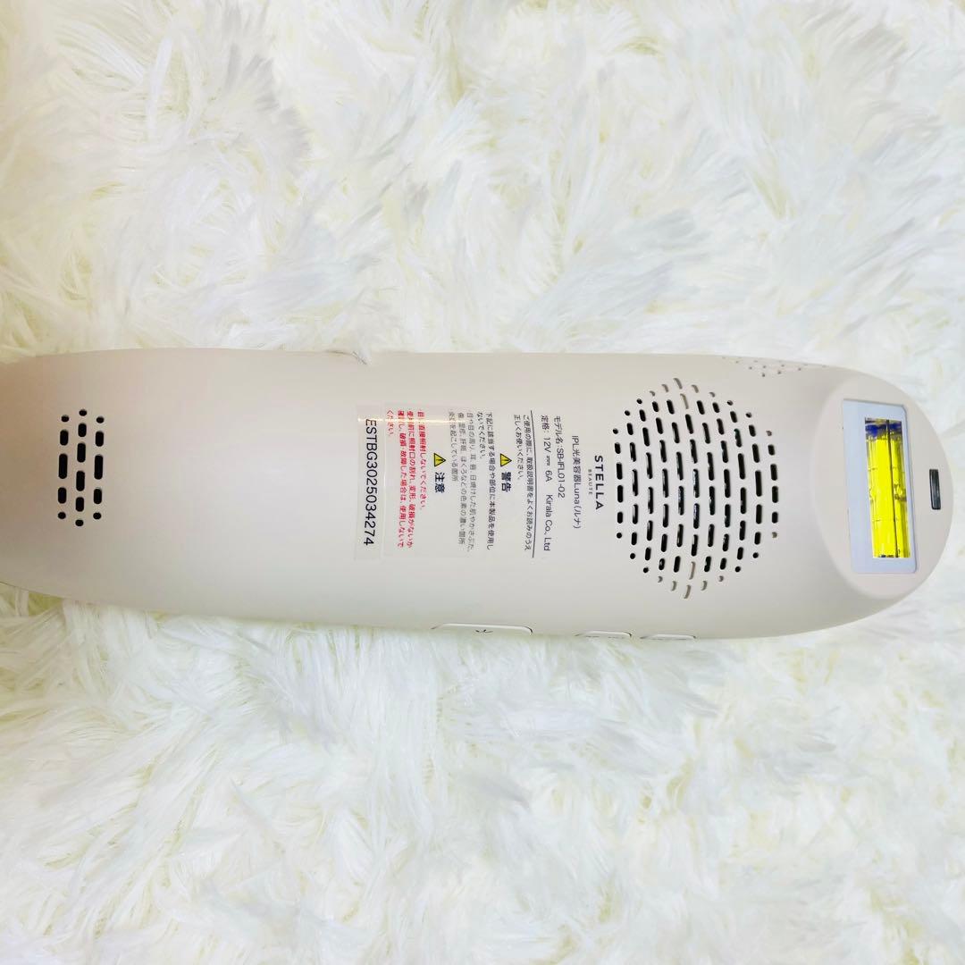 3回のみ使用　美品　ステラボーテ　ルナ　IPL 光脱毛器