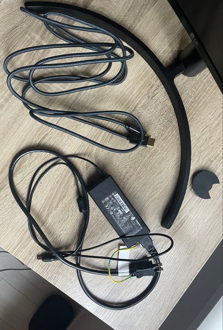 ディスプレイ・モニター本体 34WL75C-B LG Ultra wide monitor curved