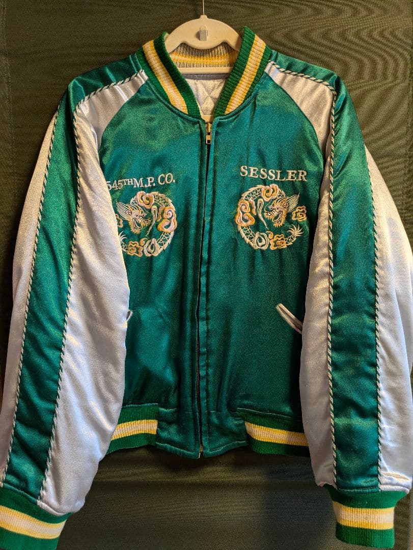 スカジャン　龍　和柄　緑　グリーン　size:XLサイズ相当