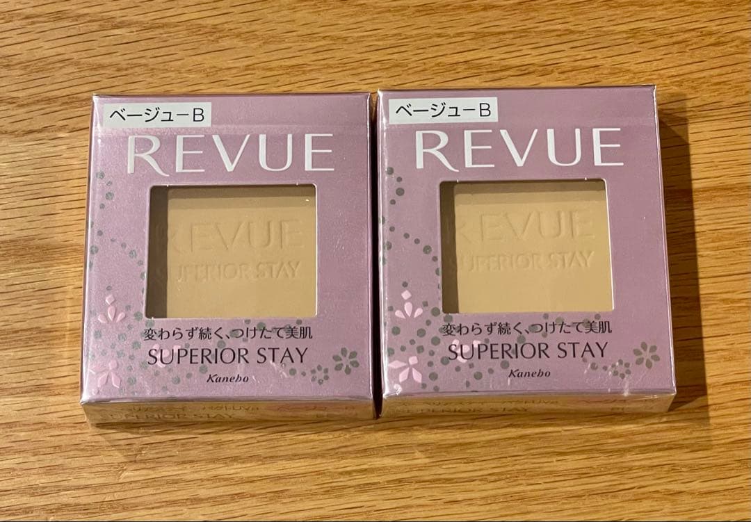 バラ売り可♡2個セット 新品未使用 REVUE スーペリアステイパクトUVa
