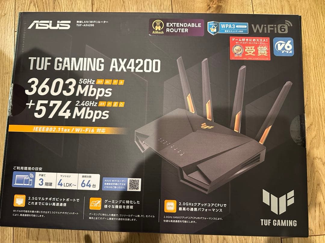 ASUS WiFi TUF-AX4200 無線 ルーター