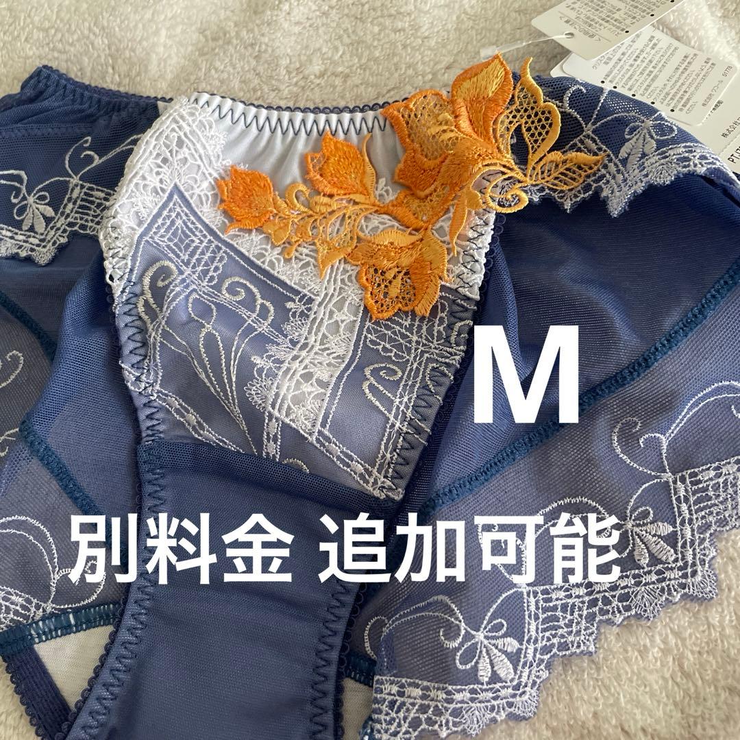 専用 サルート D75ジャズ