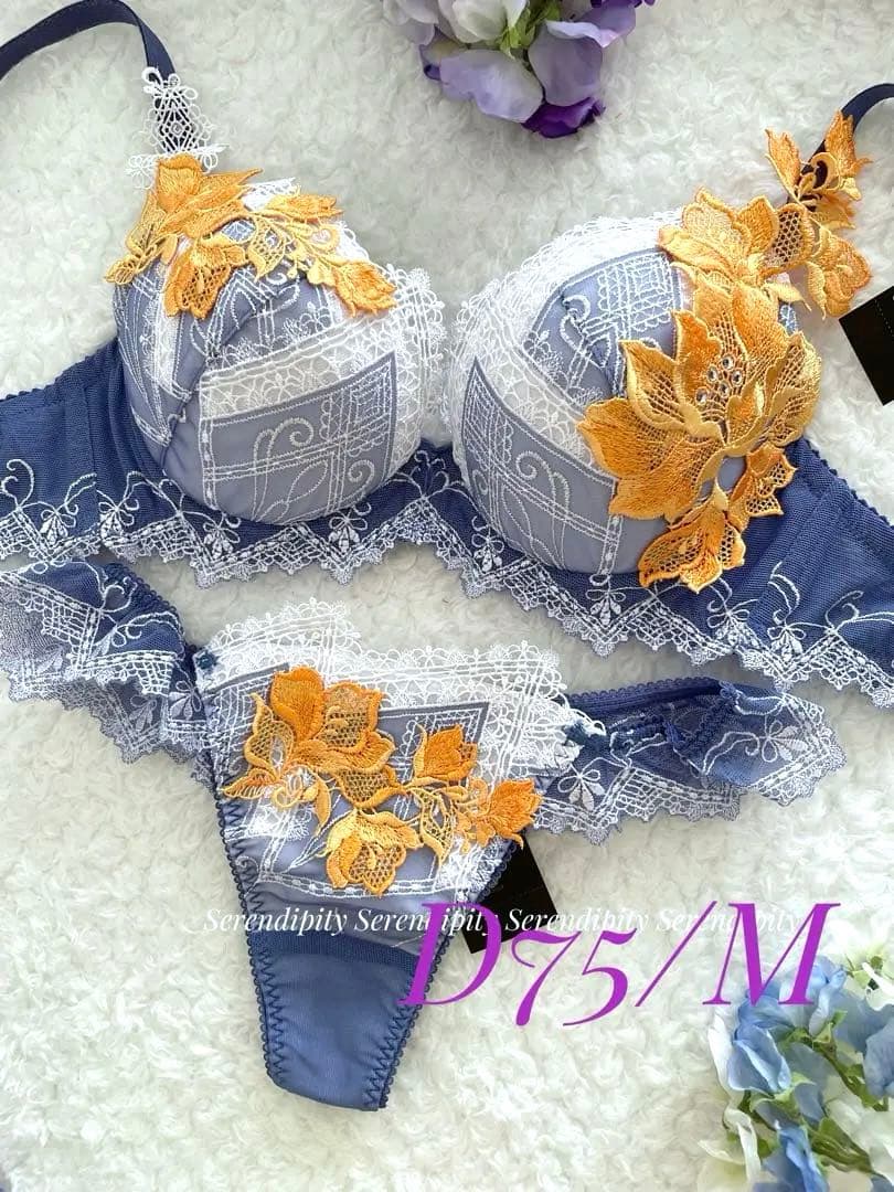 専用 サルート D75ジャズ