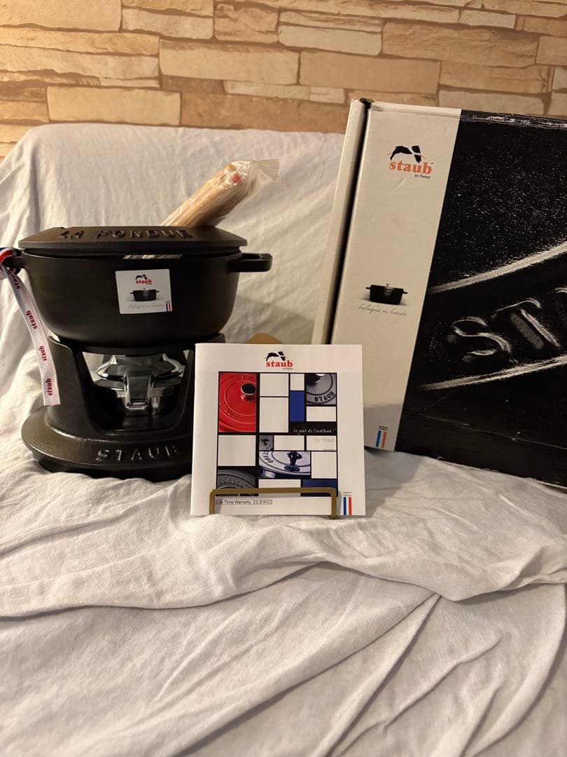 ストウブ(Staub) フォンデュセット 黒 16cm 鋳鉄