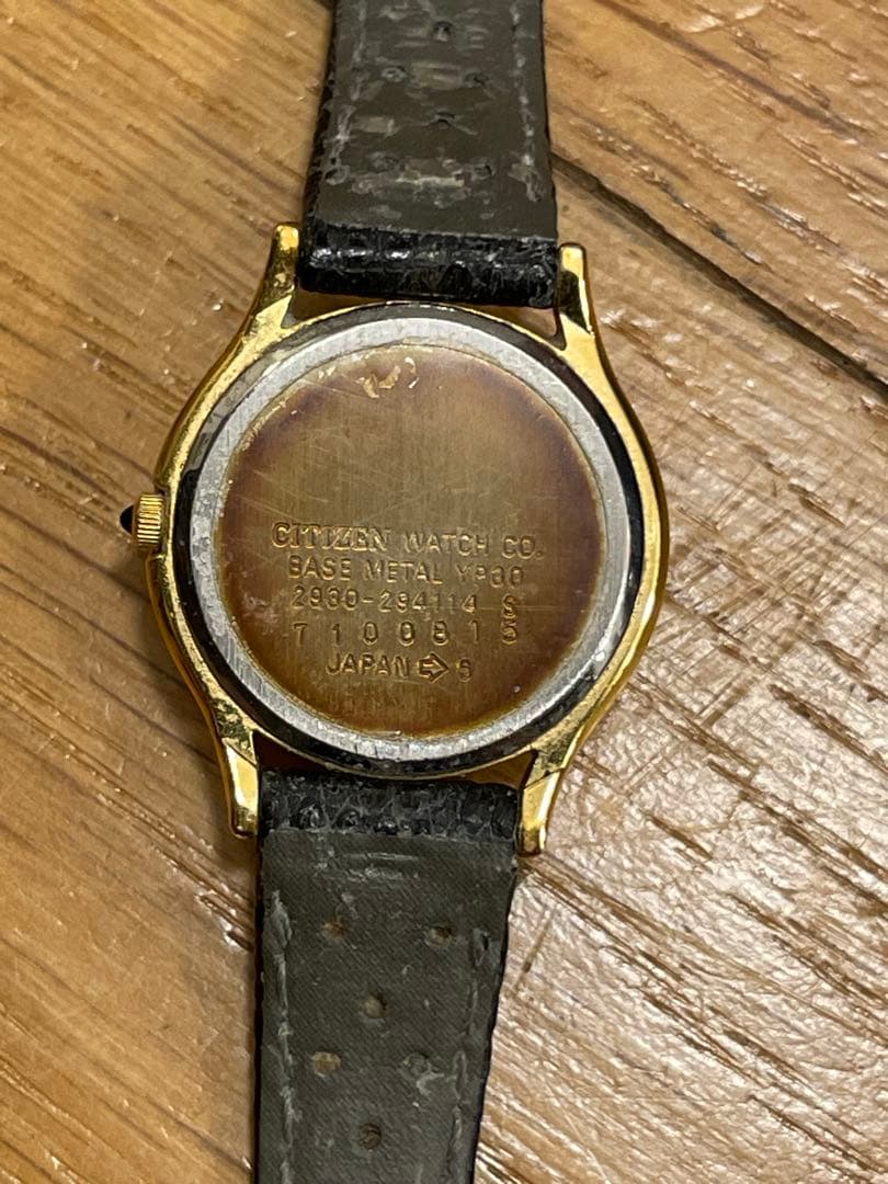 CITIZEN GX QUARTZ、EXCEED、xC等時計7点セット