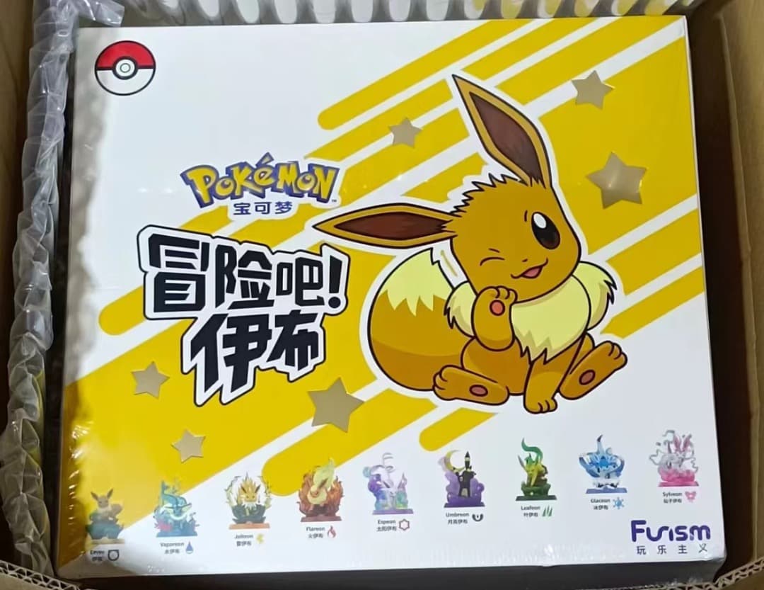 Funism　ブイズ　フィギュア　9種コンプリート　ポケモン　Pokémon