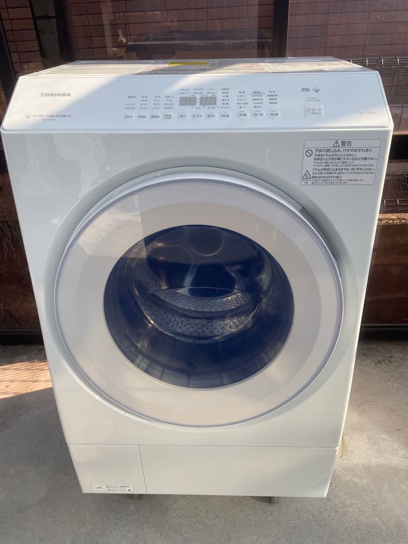 極美品❗️ウルトラファインバブル❗️25年製東芝ドラム式洗濯機TW-127XM4L