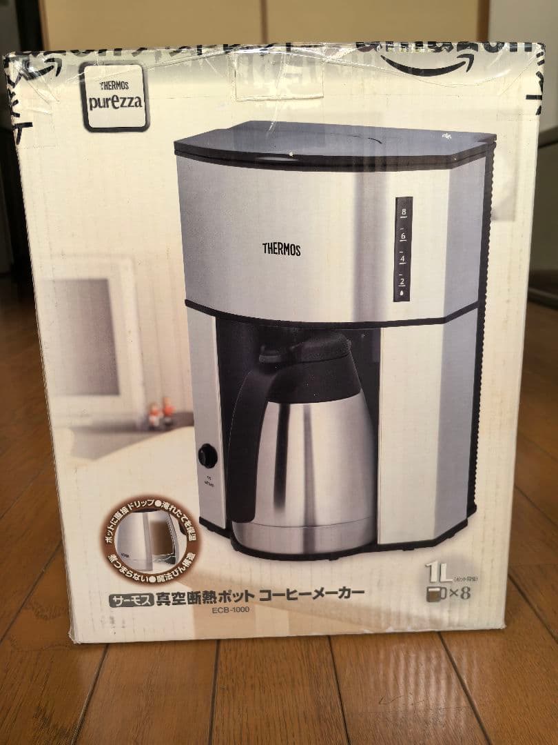 THERMOS 真空断熱ポット コーヒーメーカー ECB-1000