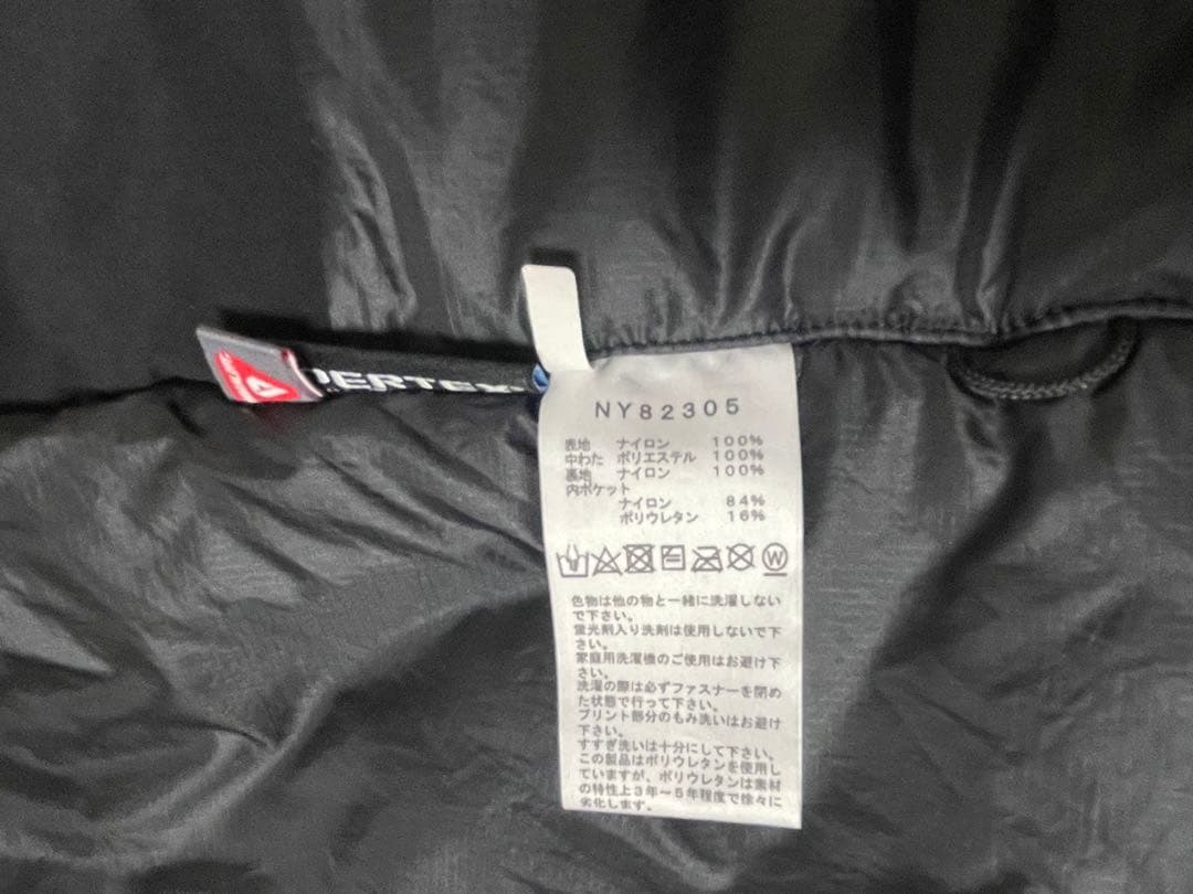 美品 ノースフェイス NY82305 プロジェクトインサレーションジャケット