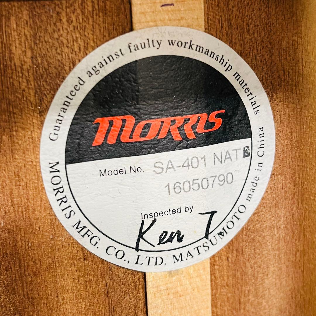 Morris オーケストラシェイプミニアコースティックギター SA-401NAT