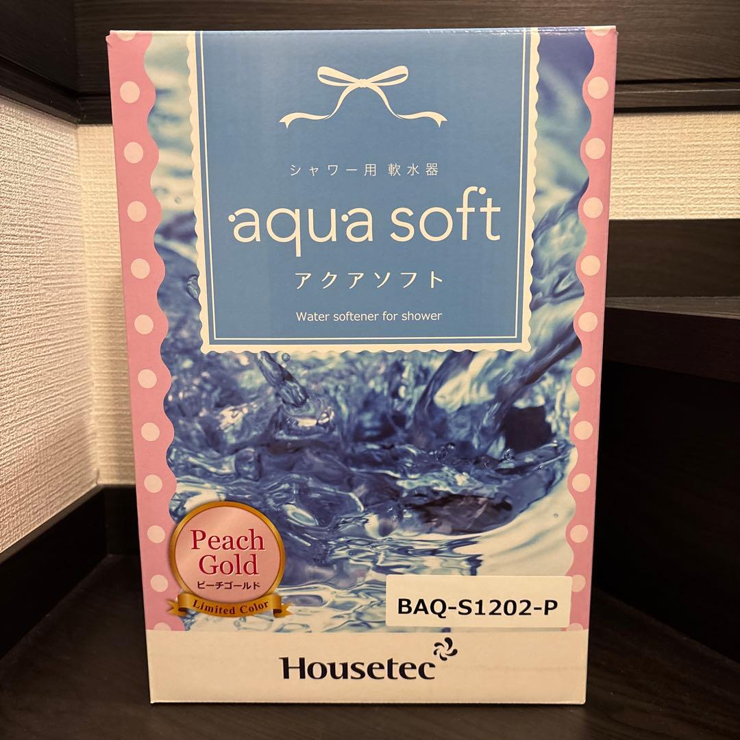 【新品未使用】Housetec アクアソフト BAQ-S1202-P