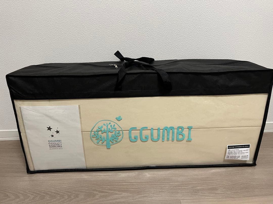 GGUMBI ベビーサークル Morning Star 敷きパッド付