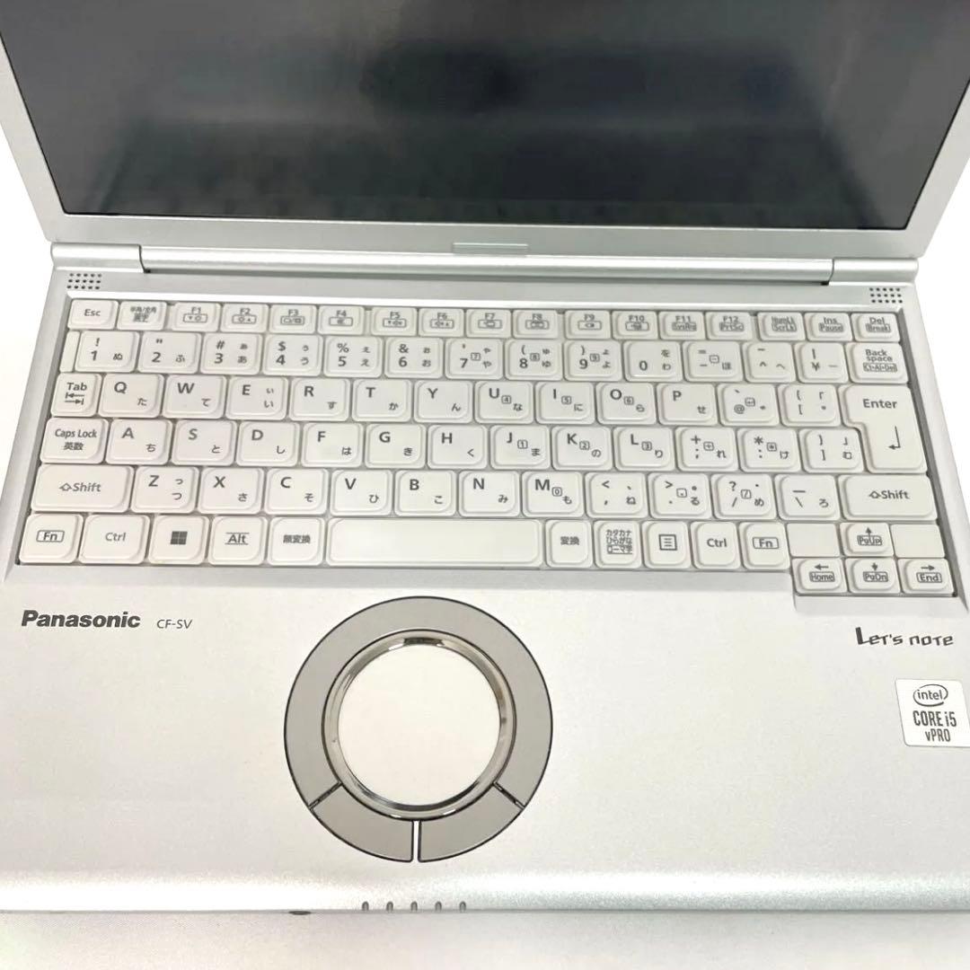 Panasonic Let'snote SV9 i5第10世代 SSD256GB