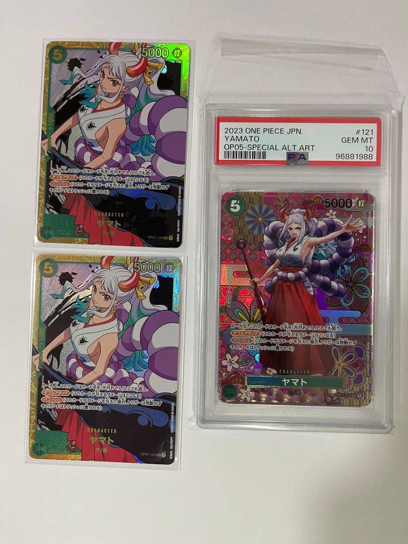 ヤマト　SP ワンオーナー品　PSA10 新時代の主役