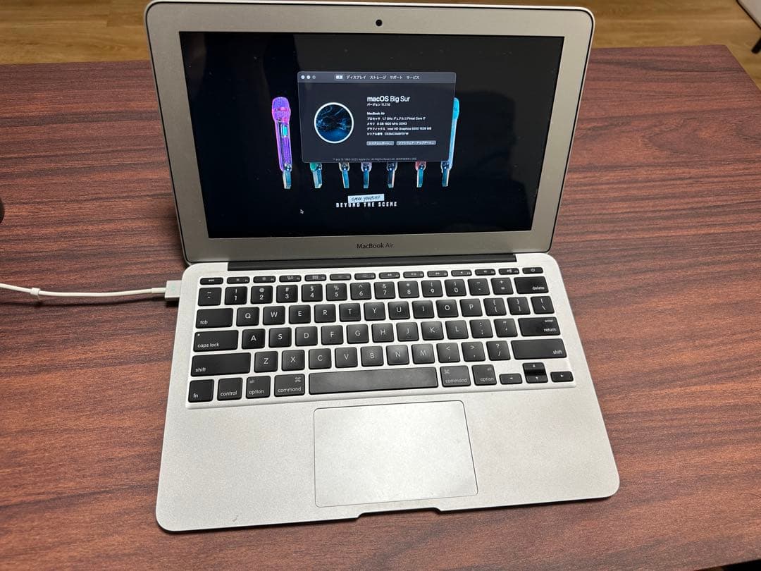 【同作確認済み】MacBook Air(13-inch, Mid 2013)箱付