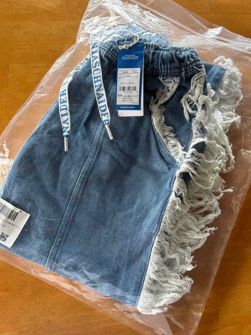 完売　adidas KSENIASCHNAIDER デニム フレイドジーンズ