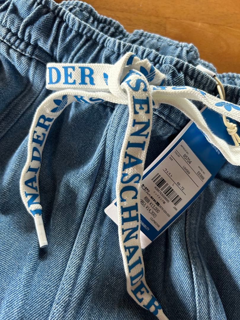 完売　adidas KSENIASCHNAIDER デニム フレイドジーンズ