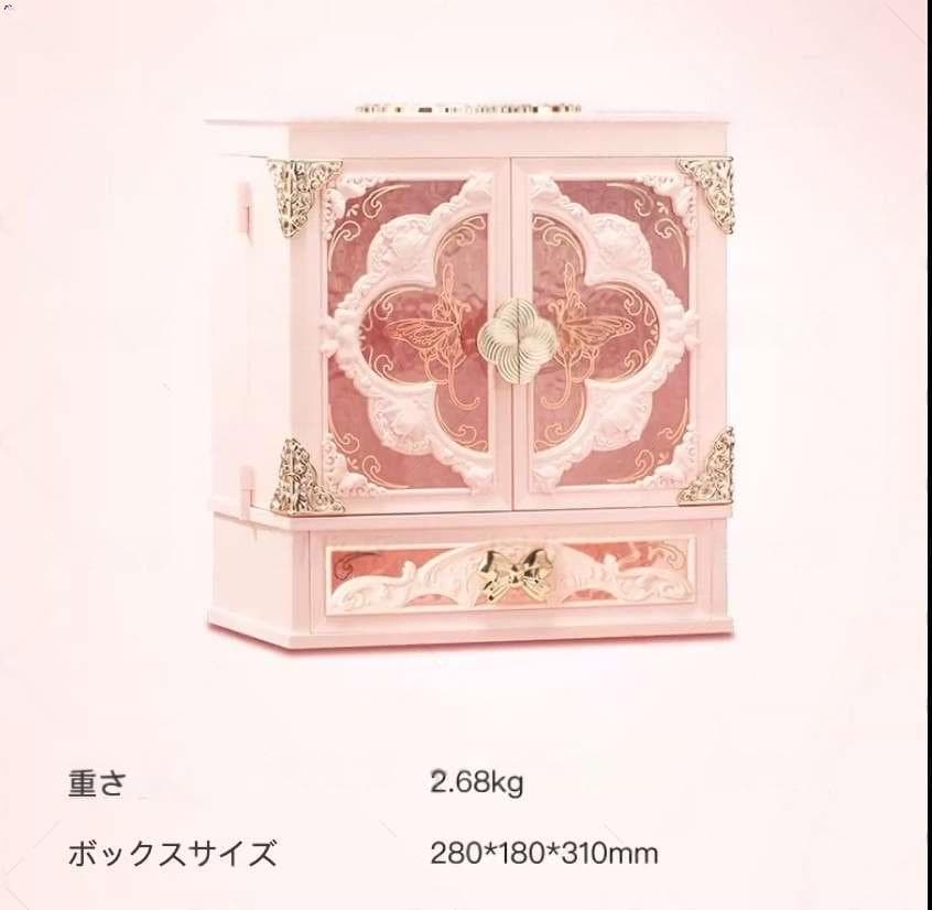 MEIYUフラワーノーズ・コンセプトボックス【ピンク】（中身化粧品セット付き)