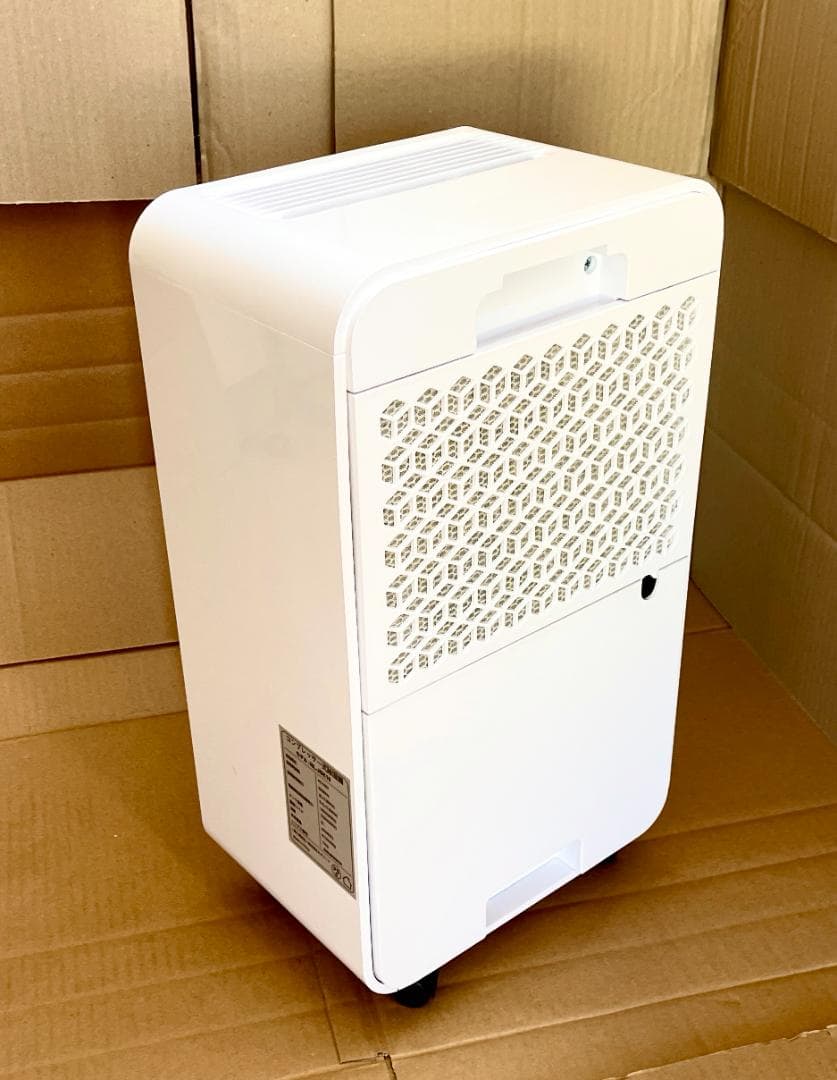 コンプレッサー式除湿機 空気清浄機 乾燥器 湿気対策 除湿乾燥機 マイナスイオン