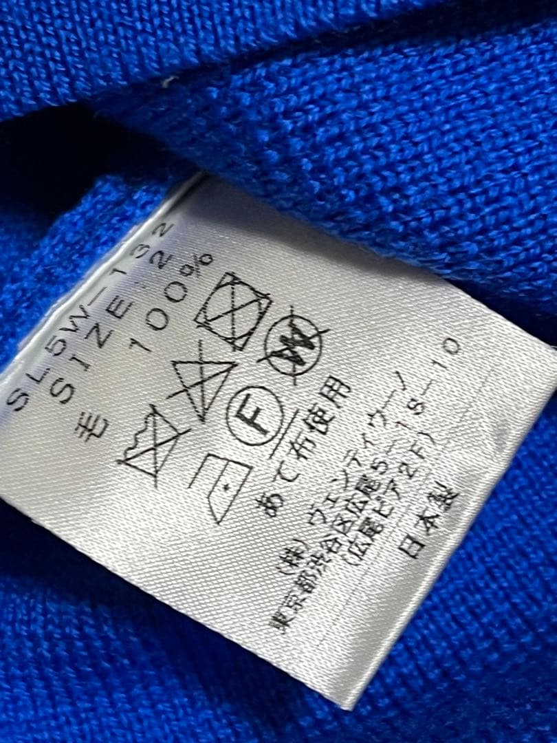 美品／SLOANE スローン　12Gメリノウールミラノリブタートルネックニット