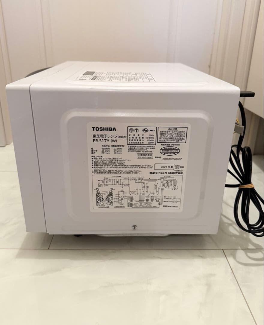 【動作確認済】TOSHIBA 電子レンジ フラットテーブル ER-S17Y-W