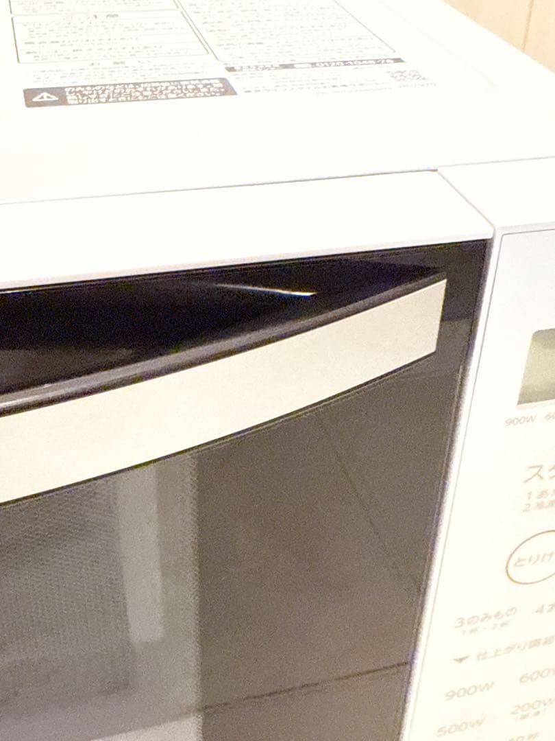 【動作確認済】TOSHIBA 電子レンジ フラットテーブル ER-S17Y-W