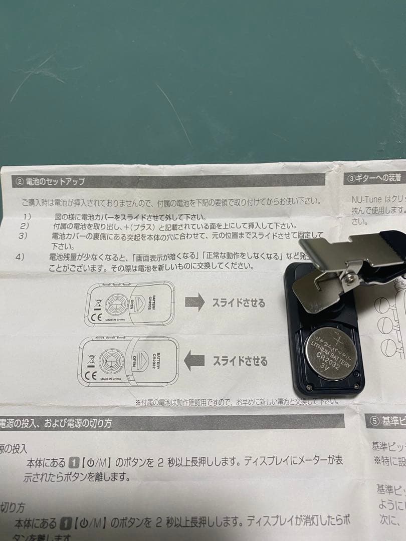 Yamaha FS830 アコースティックギター