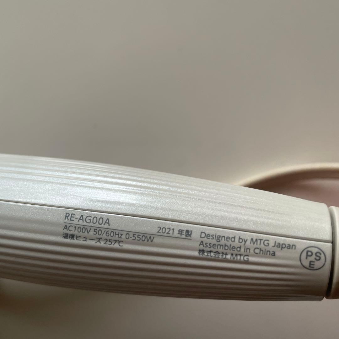 [ジャンク品] Refaカールヘアアイロン RE-AG00A