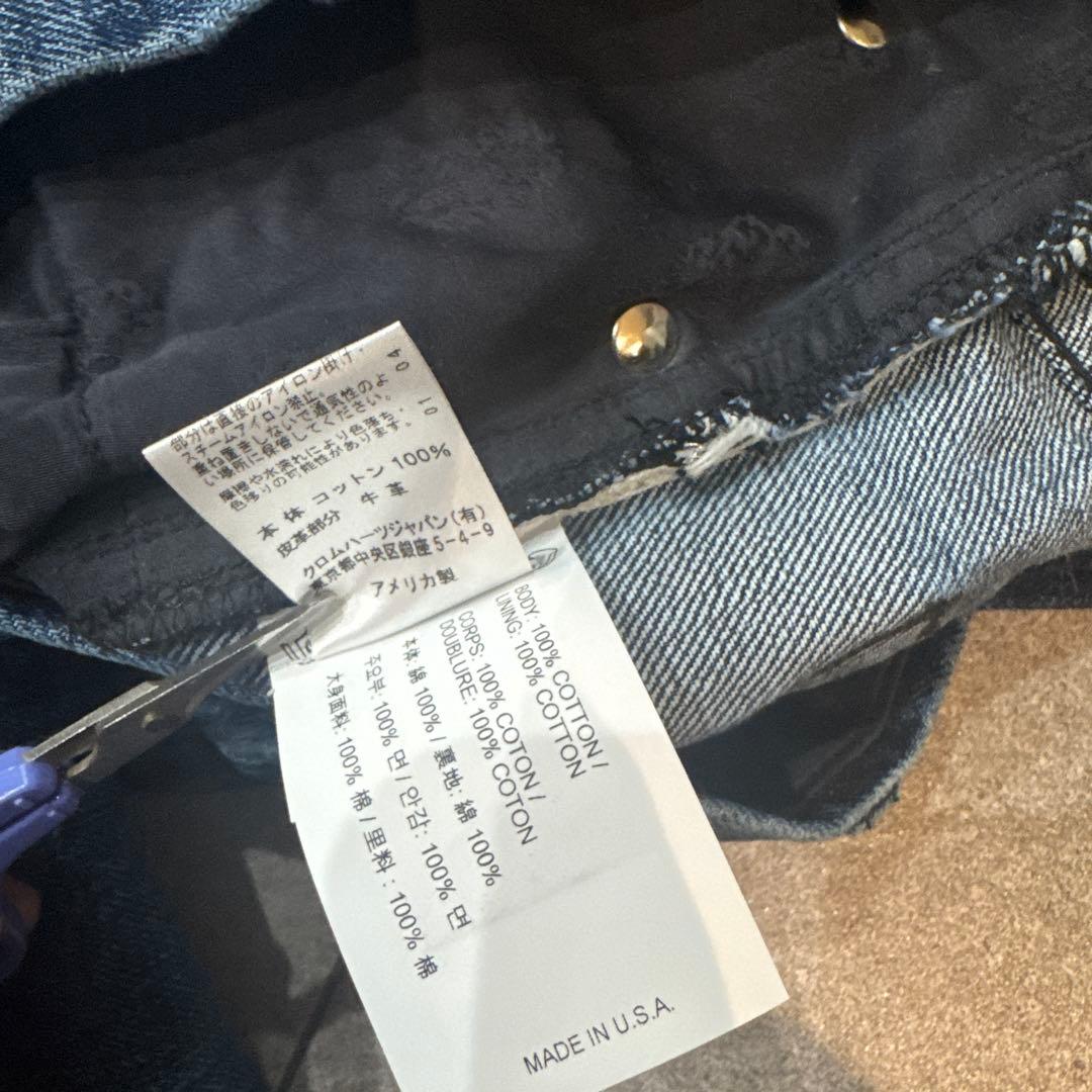 クロムハーツ　デニム　　コレクション整理　33インチ