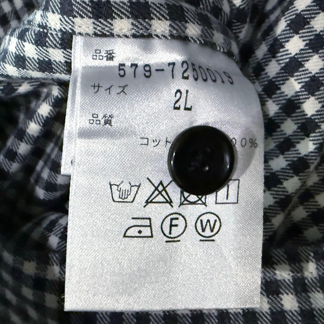 マーガレットハウエル　ギンガムチェック柄　長袖シャツ　XLサイズ　白黒　コットン