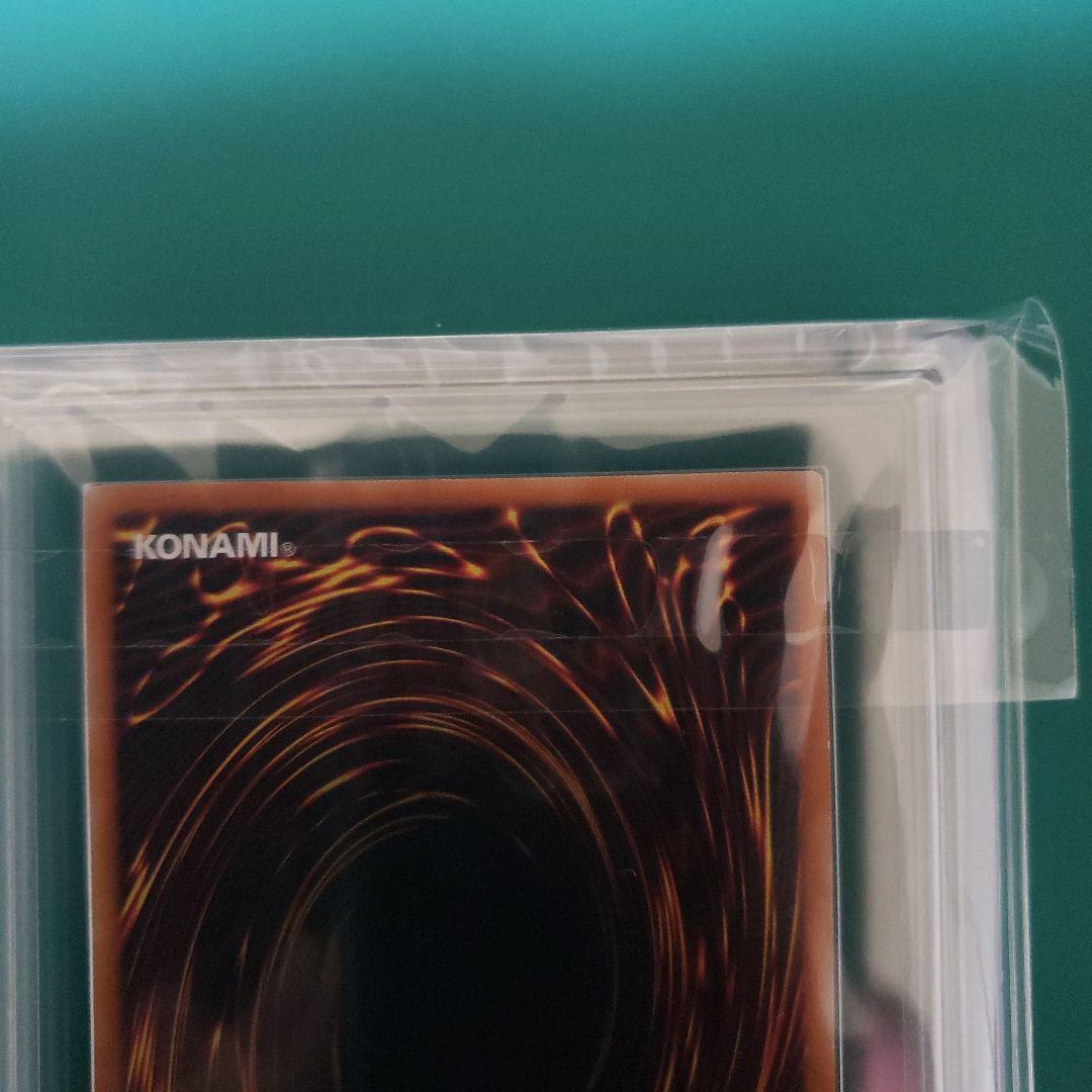 遊戯王　ラッシュデュエル　闇獄皇アバド　プレミアムブラック　ARS10