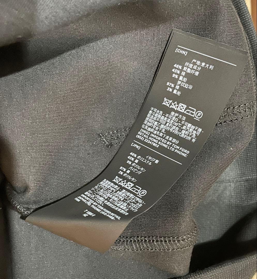 リ*ク様 TOM FORD トムフォード トラックジャケット ブルゾン