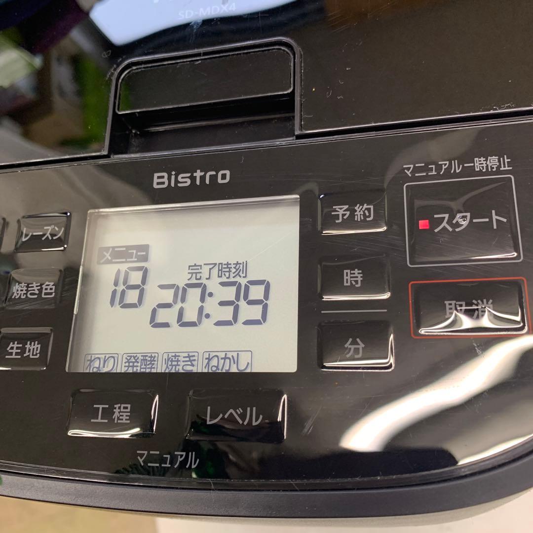 パナソニック ホームベーカリー