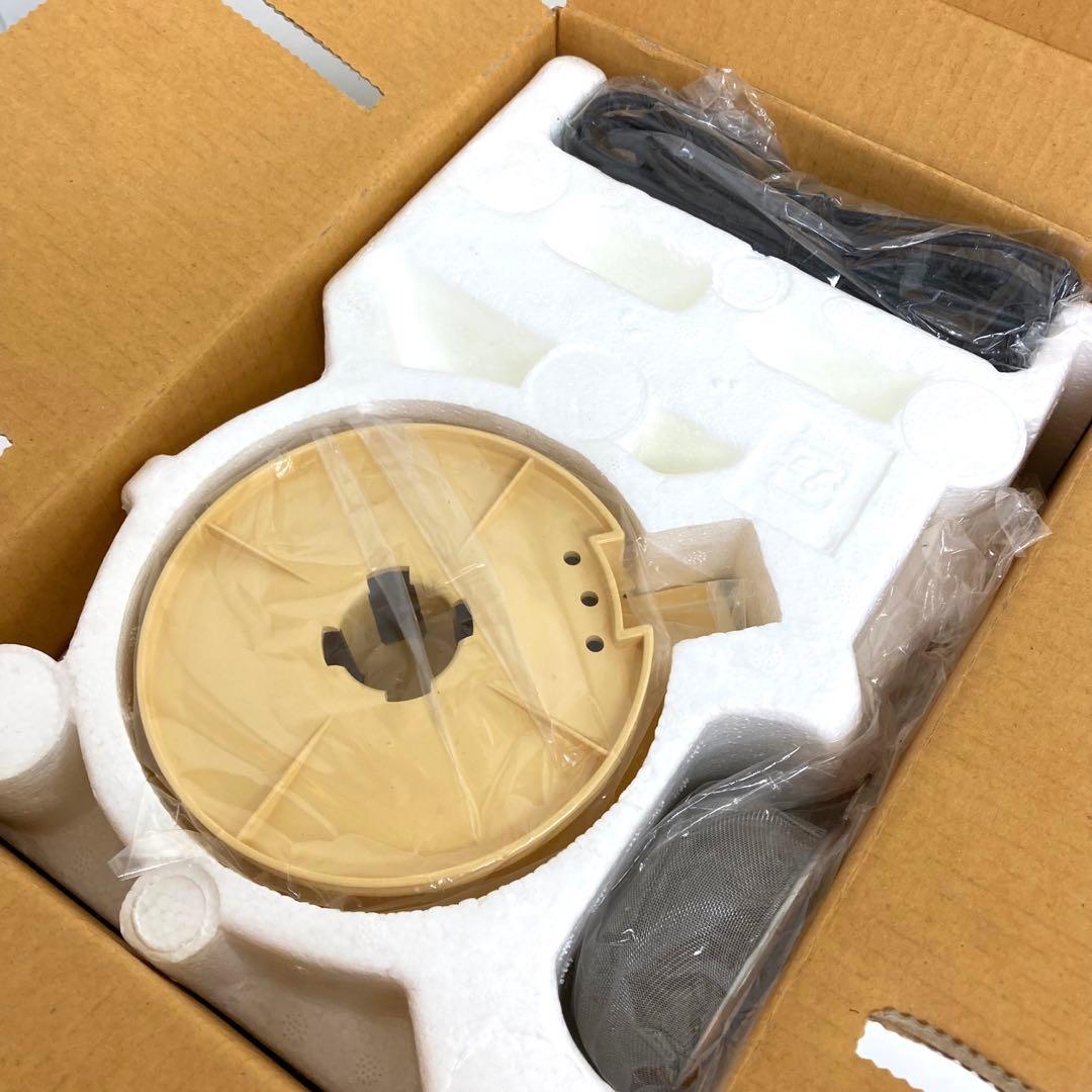 1054-A ニューマイコン漢方煎じ器 文火楽々 EK-SA10-WB 未使用