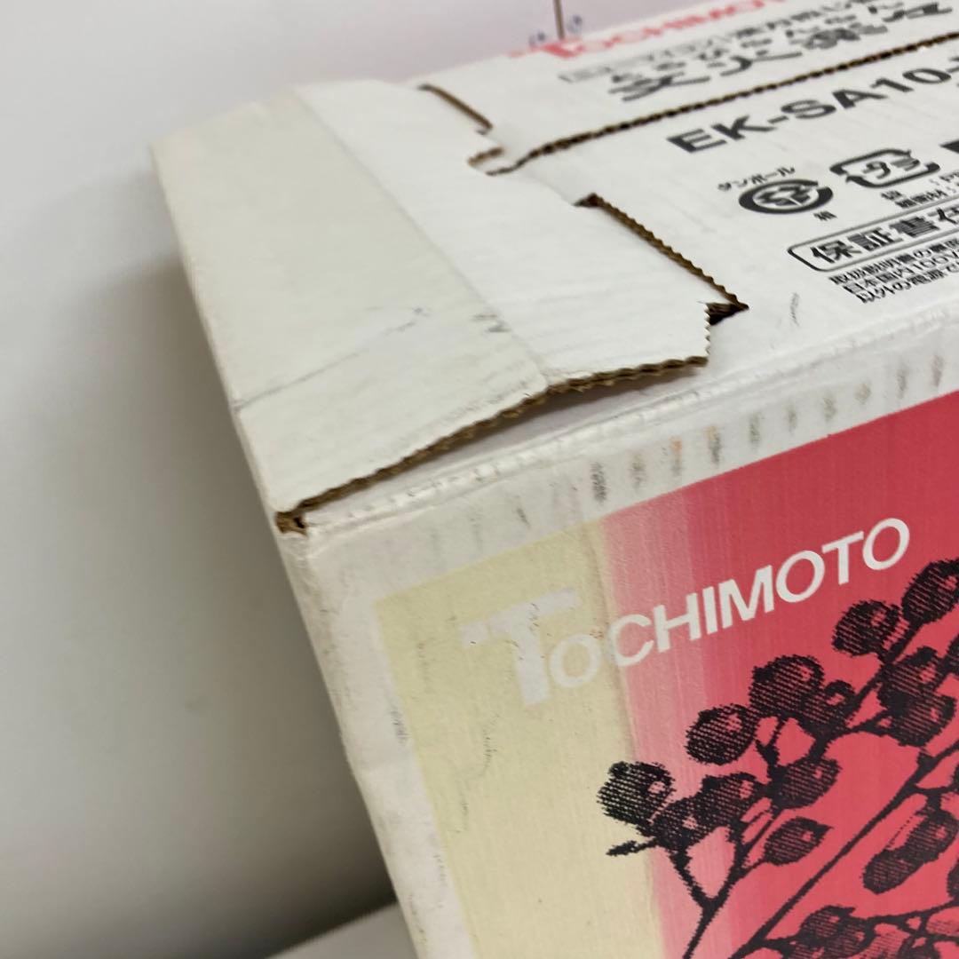 1054-A ニューマイコン漢方煎じ器 文火楽々 EK-SA10-WB 未使用