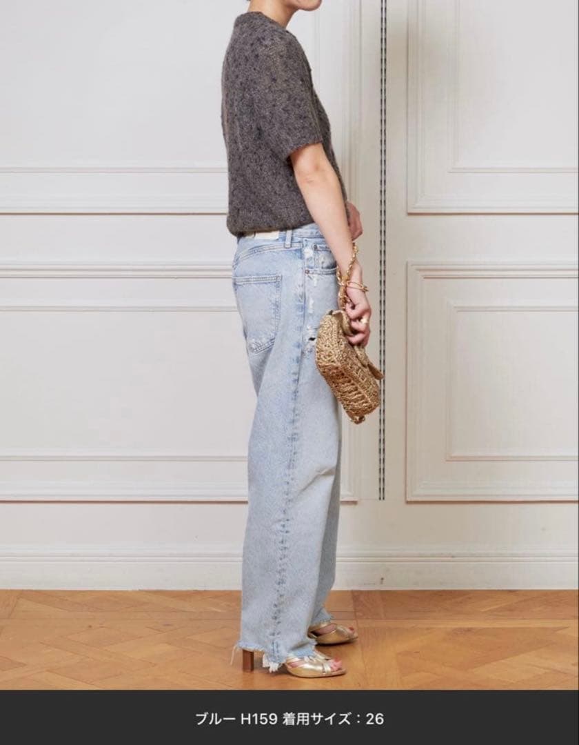 AGOLDE エーゴールドイー 90s crop デニムパンツ 26