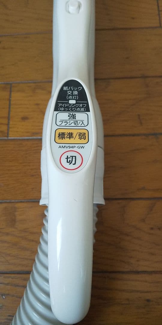 21年製❗軽量型、パナソニック、紙パック式掃除機(パワーノズル)